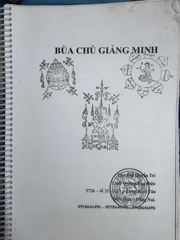 SỔ TAY KINH PHỔ MÔN NGHĨA - THÍCH TRÍ TỊNH BÌA NÂU