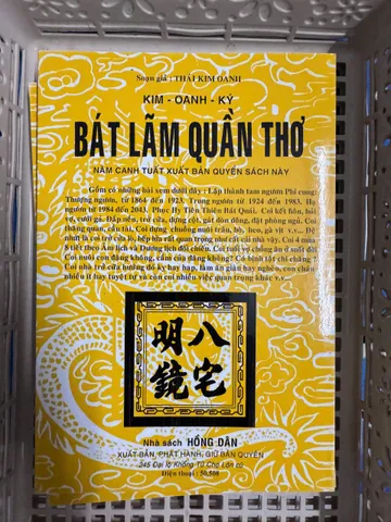 SỔ TAY BÁT LÃM QUẦN THƠ