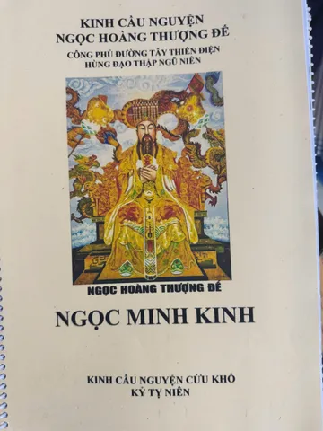 SÁCH KINH CẦU NGUYỆN ĐỨC NGỌC HOÀNG THƯỢNG ĐẾ - NGỌC MINH KINH 20K