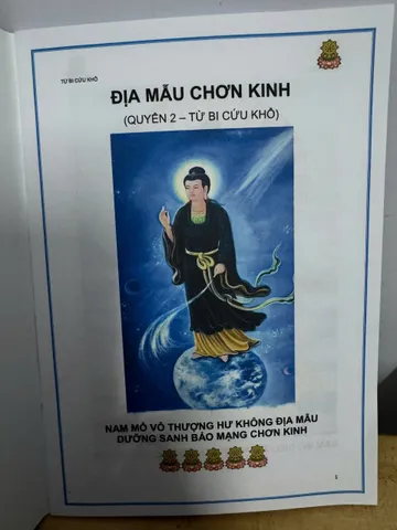 SỔ TAY LỊCH SỬ PHẬT THÍCH CA TỪ ĐẢN SANH ĐẾN THÀNH ĐẠO