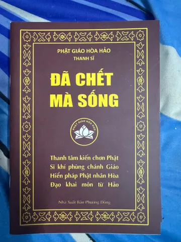SỔ TAY VÀO CHÙA XIN LỘC 50K
