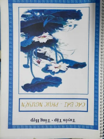 SỔ TAY NHỮNG MẪU CHUYỆN LINH ỨNG QUAN ÂM