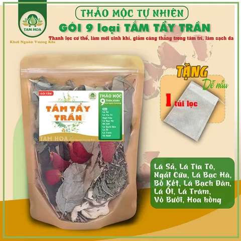 Gói Xông Tắm Tẩy Uế 9 loại Tam Hoa giúp thanh lọc cơ thể, giảm căng thẳng, làm mới sinh khí