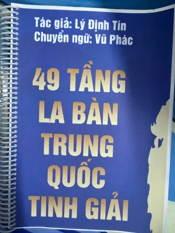 SỔ TAY 49 TẦNG LA BÀN 50K