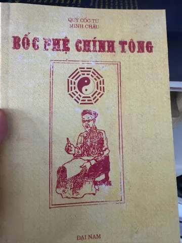 SÁCH BỘ GIẢNG TỨ NIỆM XỨ - THÍCH GIÁC KHANG 4 QUYỂN 500K