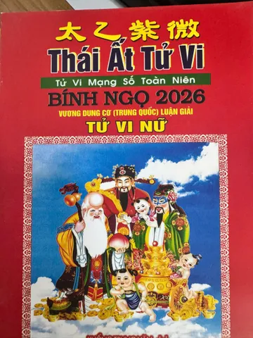 SÁCH TỔNG HỢP 100 MẪU LỒNG SỚ