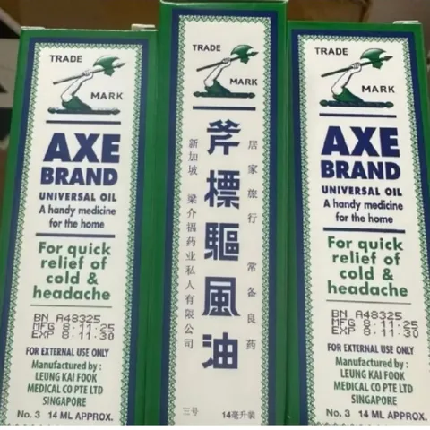 Dầu cây búa Singapore hay Dầu gió trắng Axe Brand Universal Oil (chai 14ml) 842665