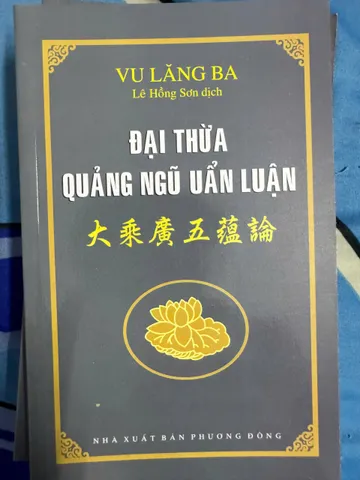 SỔ TAY ĐẠI THỪA QUẢNG NGŨ UẨN LUẬN