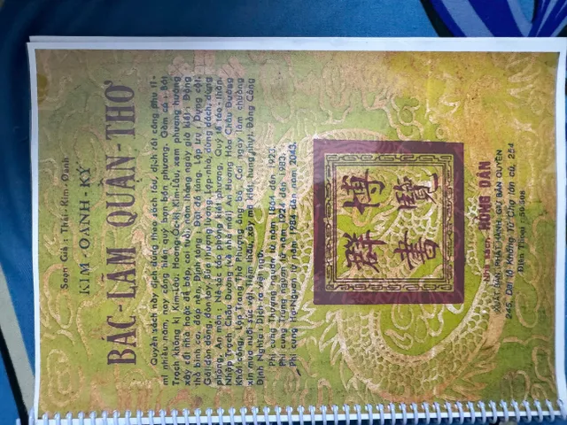 SỔ TAY SƯU TẦM LINH PHÙ