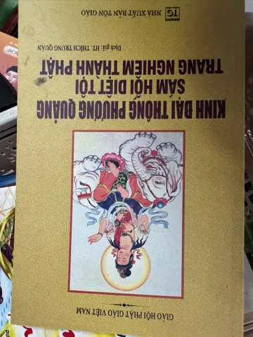 SỔ TAY GIỚI ĐÀN TĂNG