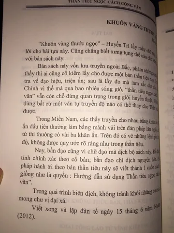 SỔ TAY Sách - Thần Tiêu Ngọc Cách Công Văn – Pháp Sư Huyền Trí 0398-142_241