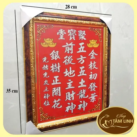 Rẻ Nhất Thị Trường Bài Vị Thần Tài Thổ Địa - Mang Lại May Mắn Cho Gia Chủ