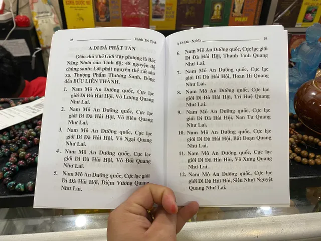 Ấn Phẩm Phật Giáo - Kinh A Di Đà Nghĩa