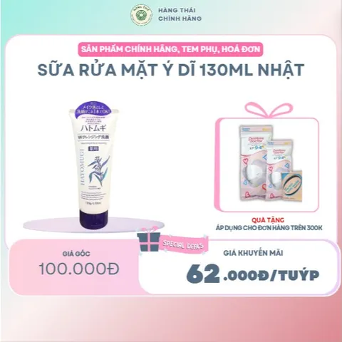 Sữa rửa mặt Ý Dĩ Nhật Bản 130g ngừa mụn, trắng da, dưỡng ẩm
