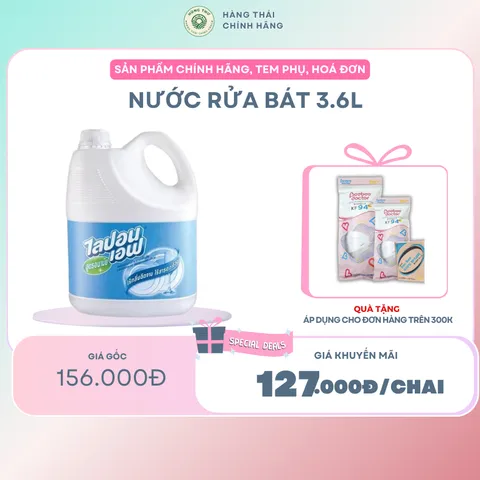 NƯỚC RỬA BÁT THÁI LAN LIPON 3.6L - Hiệu quả làm sạch, không gây kích ứng da, sản phẩm chăm sóc gia đình vượt trội