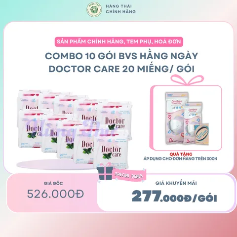[COMBO 10 GÓI] Băng vệ sinh thảo dược DOCTOR CARE hàng ngày, siêu mỏng nhẹ, khô thoáng, an toàn có mùi thơm nhẹ 842941