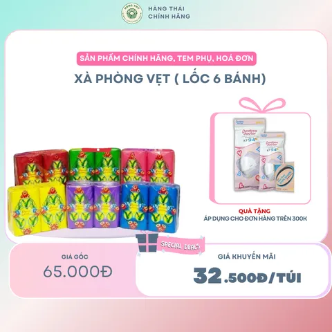 XÀ PHÒNG VẸT ( LỐC 6 BÁNH) - nhẹ nhàng làm sạch bụi bẩn, bã nhờn trên da, đồng thời giúp dưỡng trắng và nuôi dưỡng da 842940