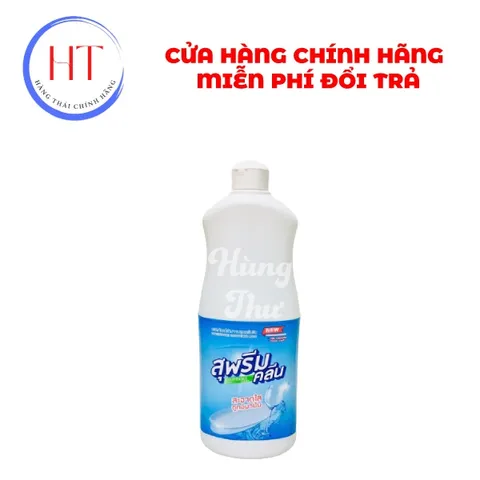 Nước rửa bát chai Asu Thái Lan 800ml HÀNG CHÍNH NGẠCH