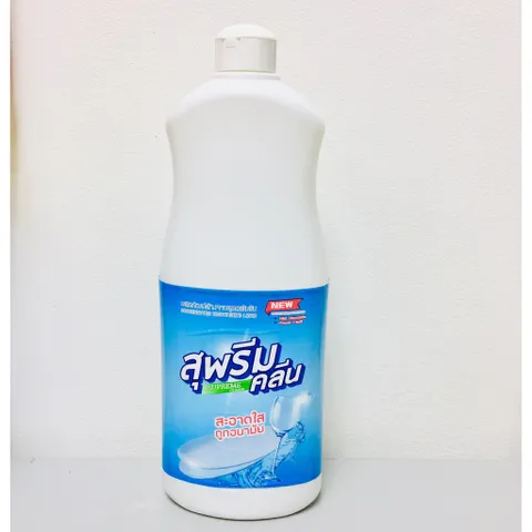 Nước rửa bát chai Asu Thái Lan 800ml HÀNG CHÍNH NGẠCH