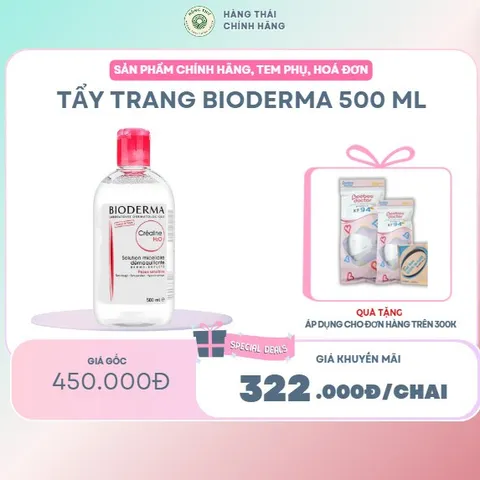 NƯỚC TẨY TRANG BIODERMA làm sạch sâu, dịu nhẹ loại bỏ bụi bẩn, dầu nhờn dành cho mọi loại da loại 500ml
