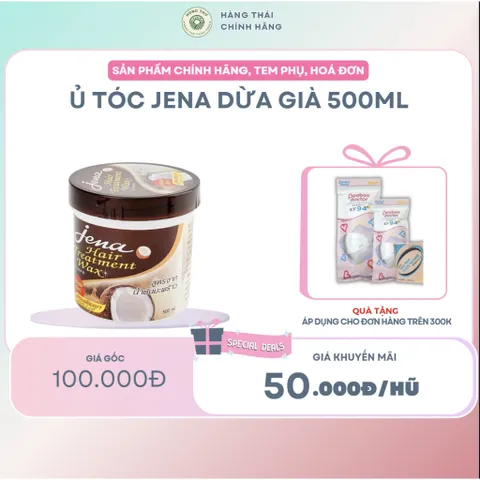 Ủ TÓC JENA DỪA GIÀ 500ml - Dưỡng ẩm sâu, làm mềm mượt, tái tạo tóc hư tổn, hương dừa tự nhiên, chăm sóc toàn diện