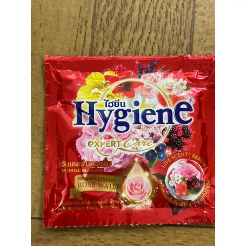 XẢ ĐẬM ĐẶC HYGIENE 24 GÓI - Giúp quần áo bền lâu, mềm mại hơn, phù hợp cả cho da nhạy cảm, lưu giữ hương thơm