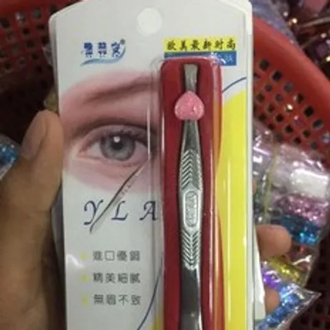 Nhíp nhổ lông mày bằng thép loại cứng