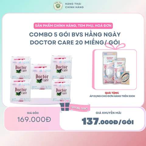 [COMBO 5 GÓI] Băng vệ sinh thảo dược DOCTOR CARE hàng ngày, siêu mỏng nhẹ, khô thoáng, an toàn có mùi thơm nhẹ 842971
