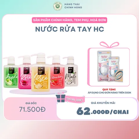 NƯỚC RỬA TAY HC - Dưỡng ẩm, làm sạch sâu, không gây khô da, sản phẩm chăm sóc vệ sinh cá nhân an toàn và tiện lợi