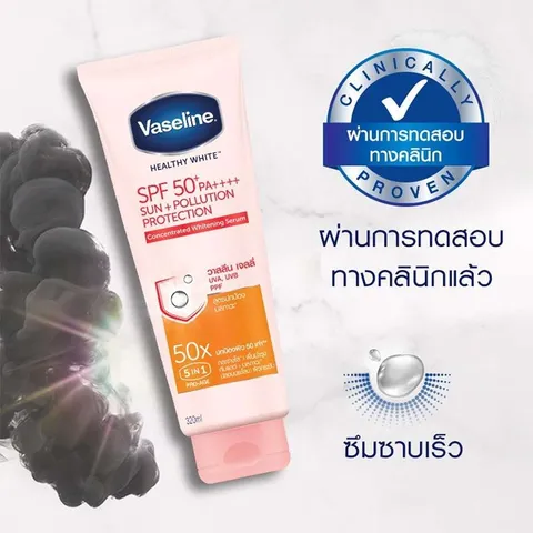 DƯỠNG THỂ TÁI TẠO DA CHỐNG NẮNG VASELINE 50X 250ml - Bảo vệ và chăm sóc da mềm mại, sản phẩm chống nắng hiệu quả từ Vase