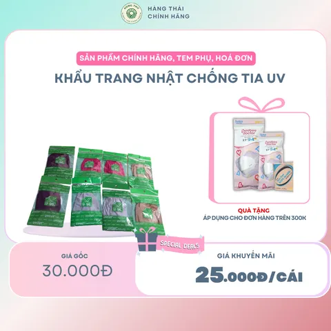 Khẩu trang chống nắng, chống tia UV UPF 50+ cho nam và nữ, khẩu trang Nhật Bản cao cấp, thoáng khí, bảo vệ toàn diện