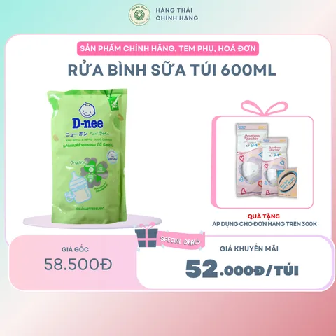 RỬA BÌNH SỮA TÚI 600ML - Bọt xà phòng mềm nhẹ dễ dàng thâm nhập vào mọi kẽ hở và tẩy sạch các vết bẩn và khử trùng