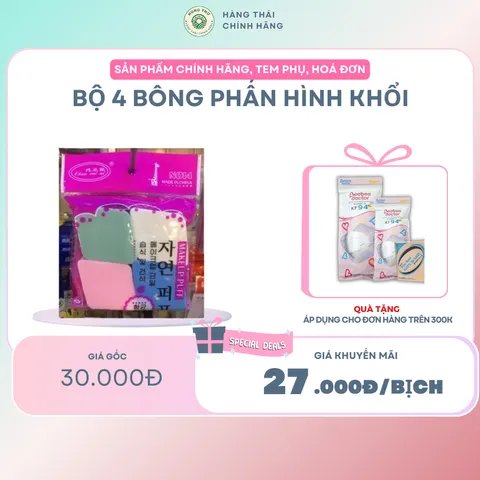 SET 4 BÔNG PHẤN HÌNH KHỔI - Tinh Tế, Phù Hợp Mọi Loại Da, Sản Phẩm Chăm Sóc Da Tuyệt Vời cho Makeup Hoàn Hảo