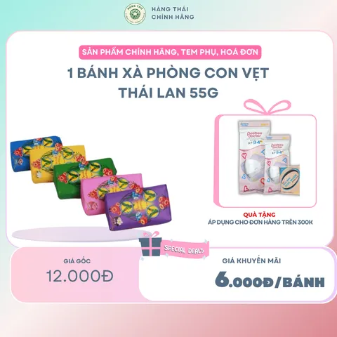 1 bánh xà phòng con Vẹt Thái Lan 55g rửa tay diệt khuẩn, siêu thơm