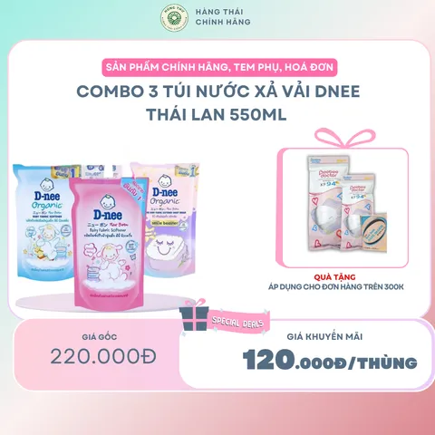 Sét 3 Túi Nước xả vải Dnee Thái Lan 550ml - hàng nội địa Thái làm mềm vải, nhiều mùi hương cho bé yêu