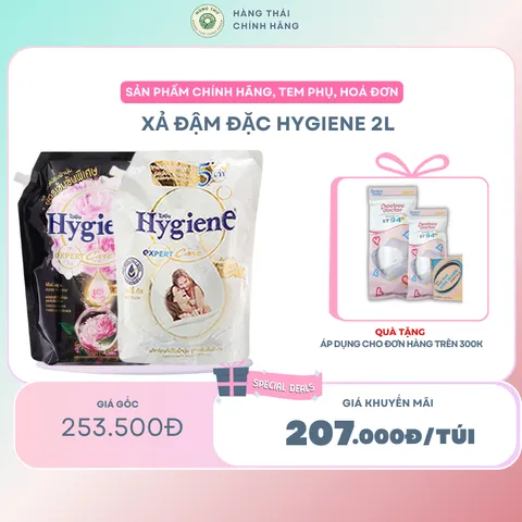 XẢ ĐẬM ĐẶC HYGIENE 2L- Giúp quần áo bền lâu, mềm mại hơn, phù hợp cả cho da nhạy cảm, lưu giữ hương thơm 843008