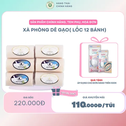XÀ PHÒNG DÊ GẠO ( LỐC 12 BÁNH) - Dưỡng Da mềm mại, sạch sâu , giúp da mịn màng và ẩm mượt