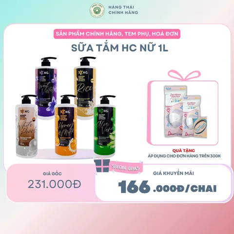 SỮA TẮM HC DÀNH CHO NỮ 1L - Dưỡng ẩm, làm sạch da nhẹ nhàng, hương thơm quyến rũ, sản phẩm chăm sóc da tốt nhất