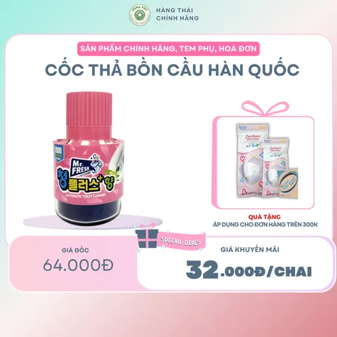 CỐC THẢ BỒN CẦU HÀN QUỐC - Thiết kế hiện đại, tiện lợi, giúp giữ vệ sinh và tiết kiệm nước cho nhà vệ sinh 843018
