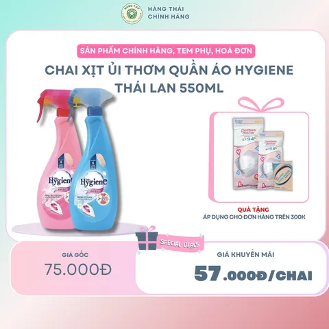 CHAI XỊT ỦI THƠM QUẦN ÁO HYGIENE Thái Lan 550ml giúp ủi thằng quần áo và giữ mùi thơm thơ suốt ngày dài
