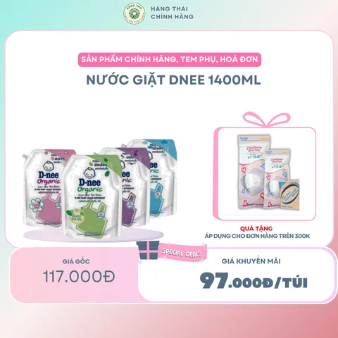 NƯỚC GIẶT DNEE LOẠI TÚI 1400ML - Hương thơm nhẹ nhàng mát dịu giúp quần áo bé yêu luôn thơm tho cả ngày.