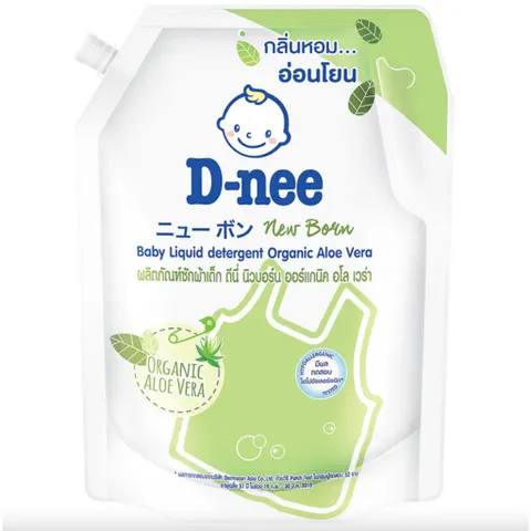 NƯỚC GIẶT DNEE LOẠI TÚI 1400ML - Hương thơm nhẹ nhàng mát dịu giúp quần áo bé yêu luôn thơm tho cả ngày.