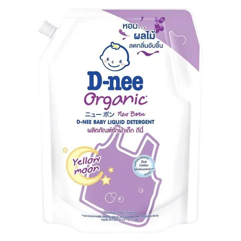 NƯỚC GIẶT DNEE LOẠI TÚI 1400ML - Hương thơm nhẹ nhàng mát dịu giúp quần áo bé yêu luôn thơm tho cả ngày.