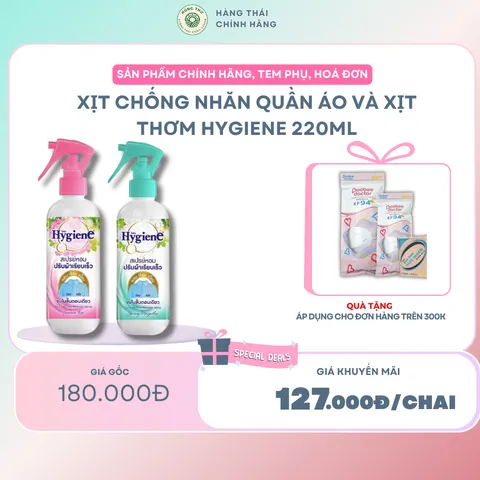 CHAI XỊT CHỐNG NHĂN VÀ THƠM QUẦN ÁO HYGIENE Thái Lan 220ml làm phẳng quần áo không cần ủi - HYGIENE QUICK WRINKLE