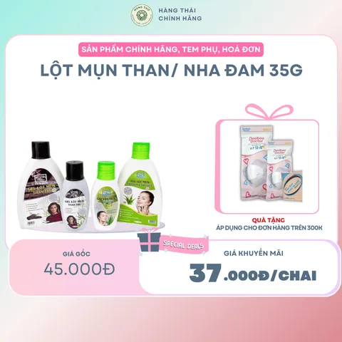 LỘT MỤN THAN/ NHA ĐAM 35GRAM - Loại bỏ mụn đầu đen, làm sạch sâu, se khít lỗ chân lông, dưỡng da mịn màng, an toàn