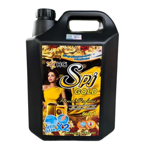 NƯỚC GIẶT SPJ 5L ĐEN, TÍM, CAM -giúp làm mềm, tơi xốp sợi vải, chăm sóc và lưu hương giúp quần áo luôn ngát hương thơm