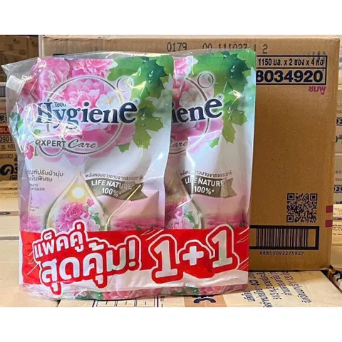 XẢ ĐẬM ĐẶC HYGIENE 1300 ML - Giúp quần áo bền lâu, mềm mại hơn, phù hợp cả cho da nhạy cảm, lưu giữ hương thơm