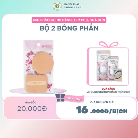 Bộ 2 bông phấn- Bông phấn makeup cao cấp, tạo lớp nền mịn màng-  Bông phấn makeup cho da khô, da dầu, da nhạy cảm