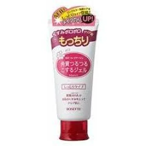 GEL TẨY DA CHẾT MẶT Ý DĨ 120G - 300G - Loại bỏ tế bào chết hiệu quả, làm sạch sâu, dưỡng ẩm, cho làn da mềm mại
