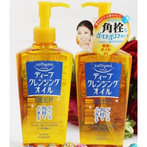 DẦU TẨY TRANG KOSE SOFTYMO CLEANSING OIL 200ml - Làm sạch sâu, loại bỏ bụi bẩn và trang điểm hiệu quả